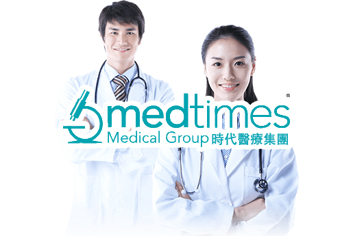 西安分部 香港时代基因检测中心