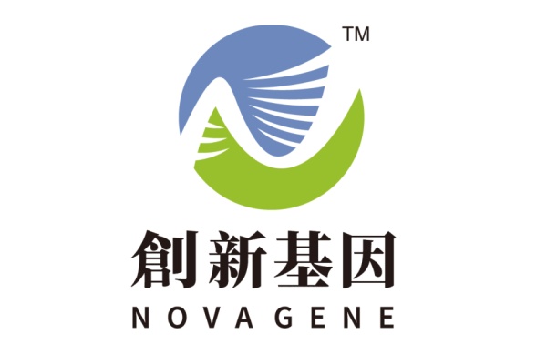 西安分部 创新基因诊断实验室